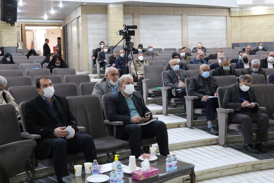 برگزاری کارگاه آموزش توجیهی در اصفهان