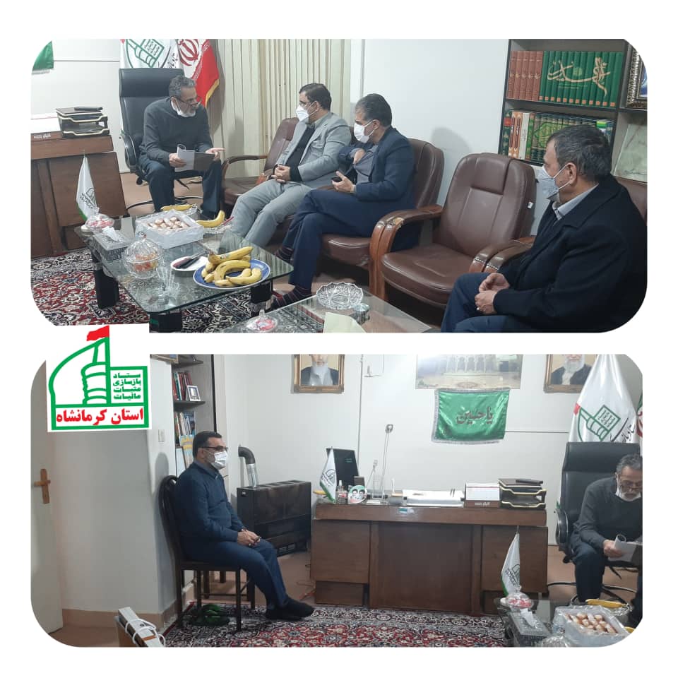 مدیر کل گمرکات استان کرمانشاه با ریاست و معاونت اداری مالی ستاد عتبات استان کرمانشاه دیدار کردند