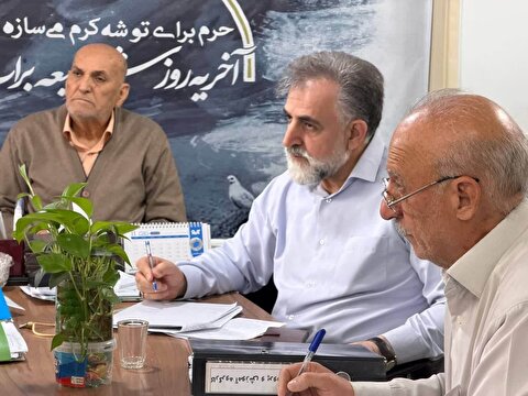 تأکید بر برنامه‌محوری و اطلاع‌رسانی گسترده در نشست کارگروه‌های جذب نذورات و مشارکت‌های مردمی ستاد عتبات البرز