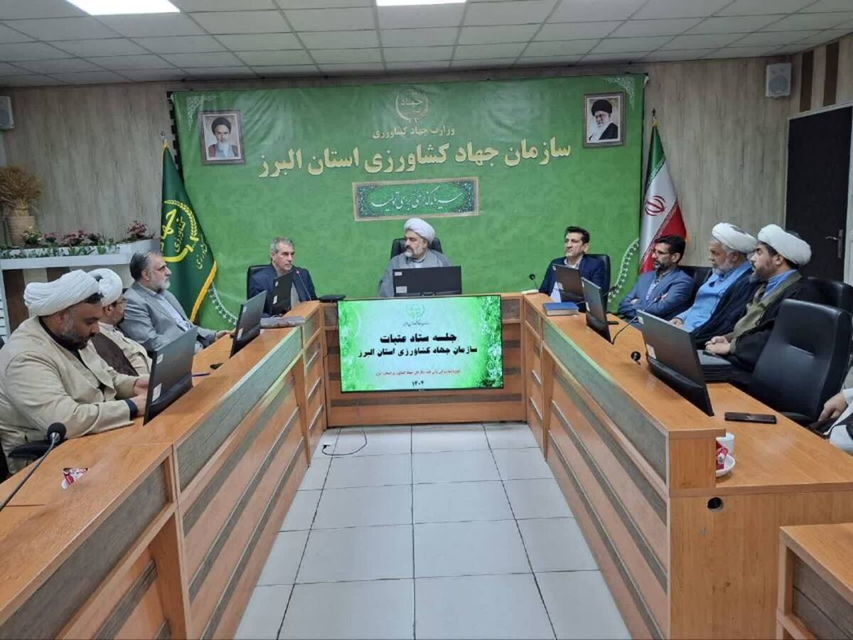 جهاد کشاورزی البرز پای کار بازسازی عتبات عالیات