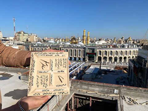 پویش «کاشی حرم» گامی برای توسعه حرم امام حسین(ع)